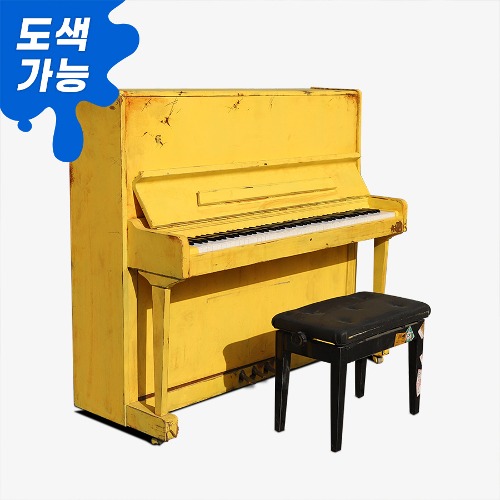 피아노5